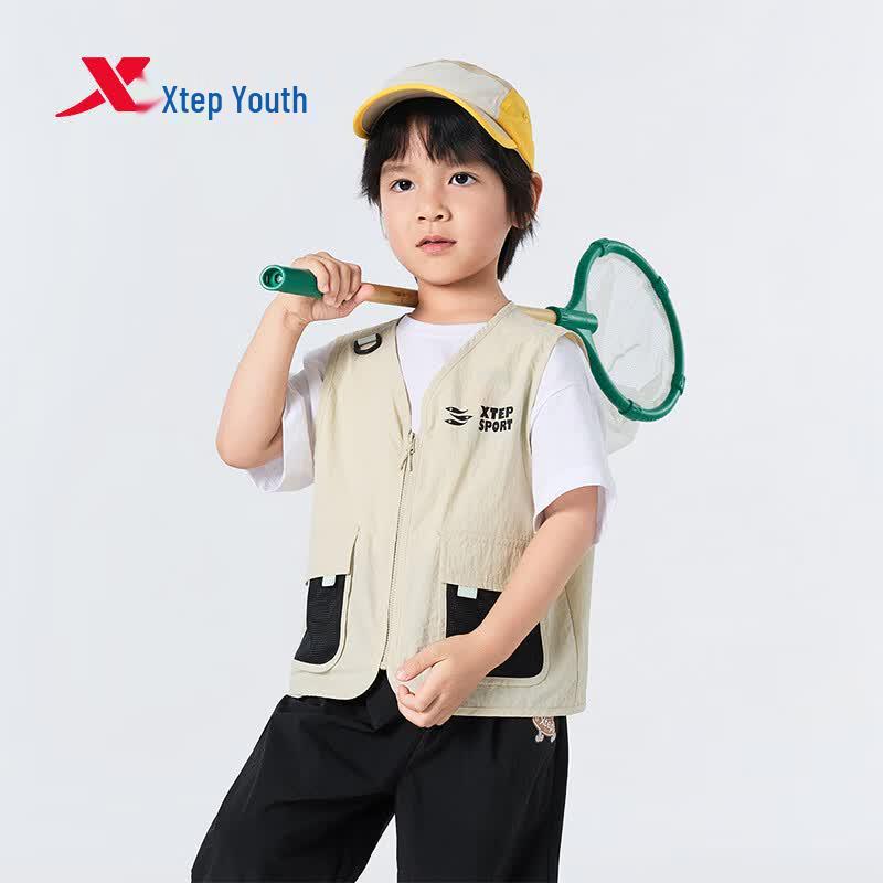 Xtep Kids' Summer Anti-Scratch Vest
