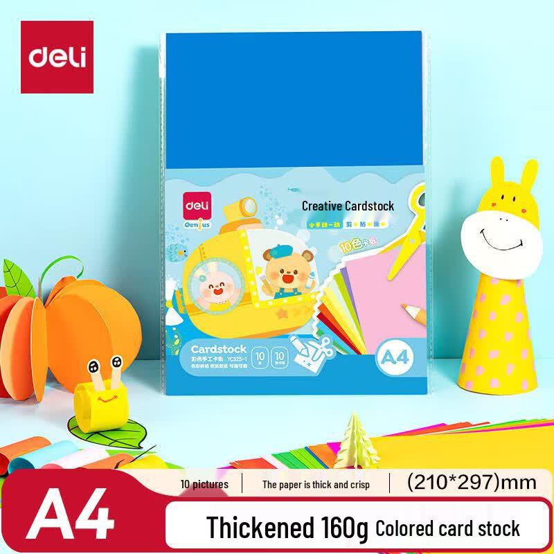 Deli Multi-Color Craft Paper & Card Stock Set