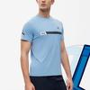 New FILA Athletics T Shirt Men's Twilight Blue A11M223106FLB