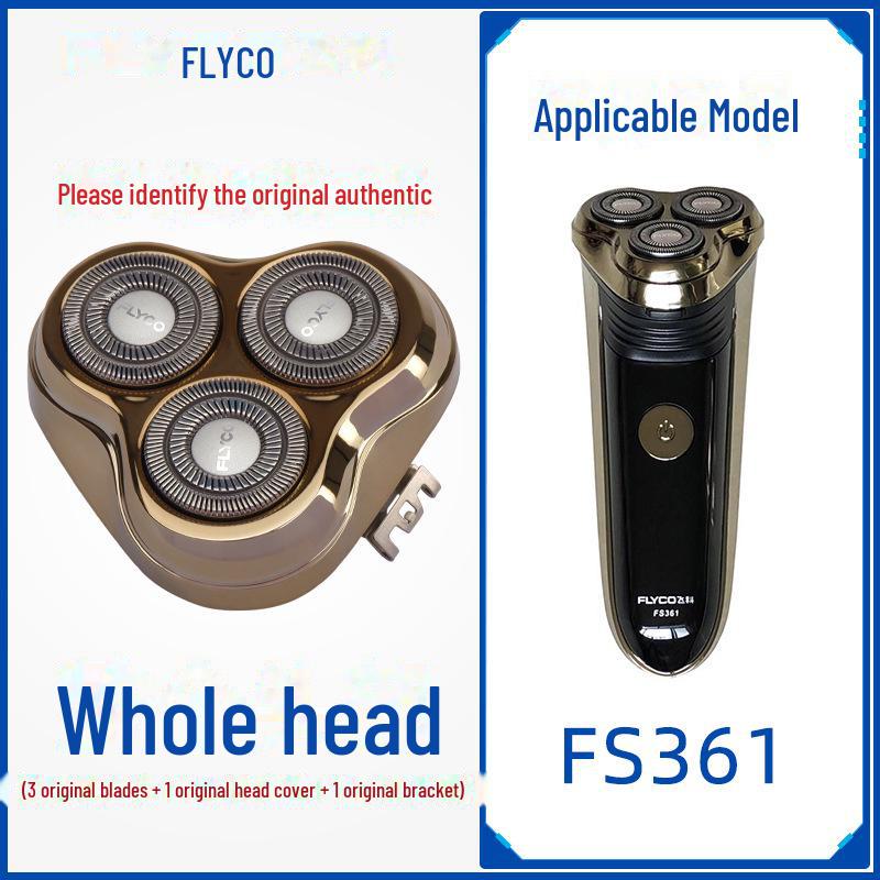 Compatible Head Cover for FS373/339/372 Men's 3-Head Electric Razor