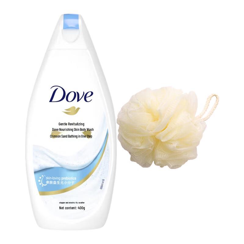 Dove Gentle Exfoliating Shower Milk