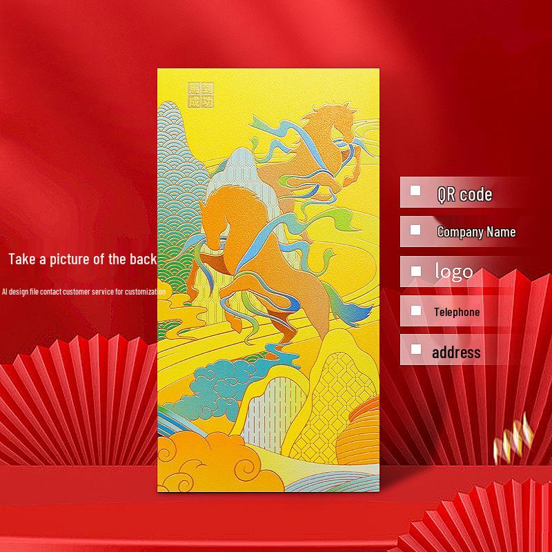 

Красный конверт 2026 года Лошади - Креативный дизайн логотипа, Высококачественный весенний фестиваль в национальном стиле Lai See Packet 6 Pieces per Pack