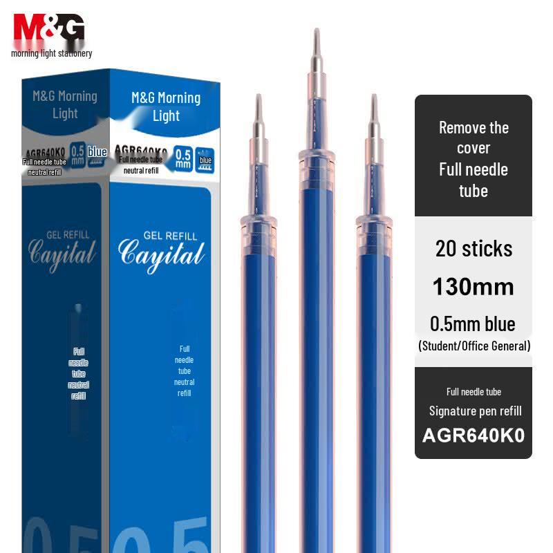 M&G 0.5mm Blue Full Needle Tip Gel Pen Refills