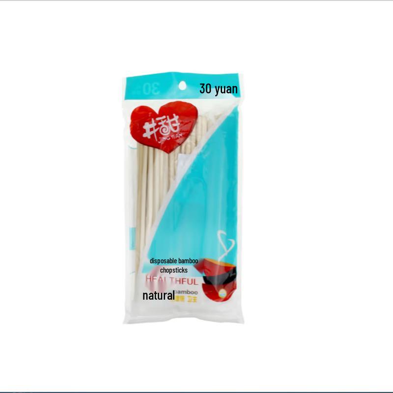 

Jingtian Disposable Bamboo Chopsticks