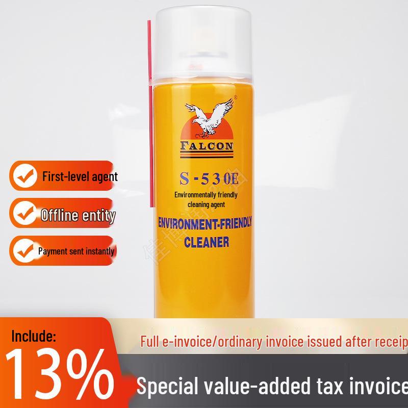 S-530E Shanlixin FALCON VOC Очиститель для пресс-форм и окружающей среды Environmental VOC Cleaning Agent S-530