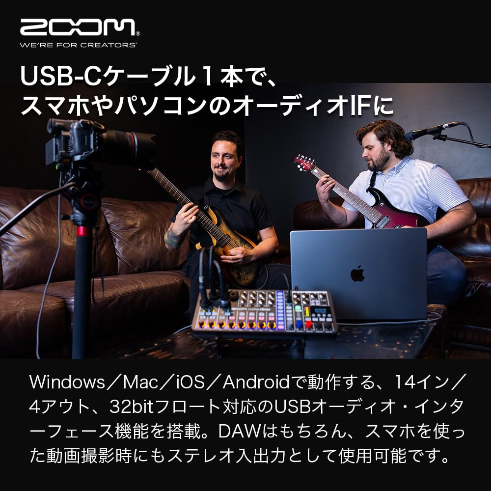 ZOOM L-6 max Digital Mixer/Recorder with 32-bit Float Recording, AI Noise Cancellation, 12-Channel Mixing, Independent Headphone Output, Lightweight a