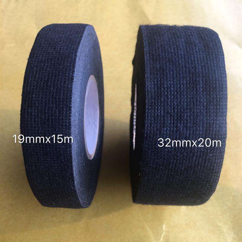 High-Temp Resistant Waterproof Flannel Wiring Harness Tape, 32mm x 25m