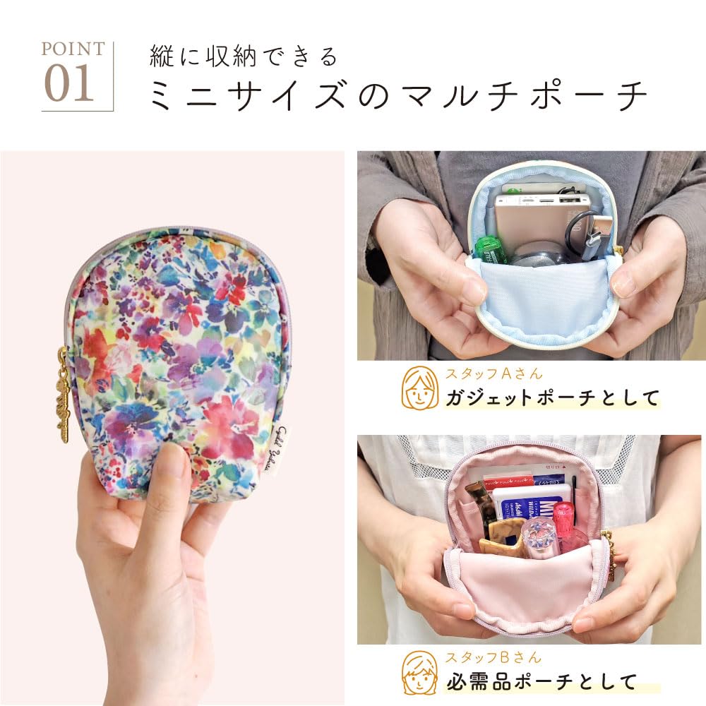 Cyalel Yahata LC Vertical Mini Perfect for and with a Stylish Floral A Great Gift for Small Made In Magical Daisy Pouch, Cosmetics, Makeup, Lipstick,
