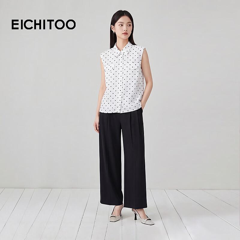 

EICHITOO Women s Straight Slim Casual Pants L