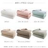 Imabari Towel Certified Imabari Factory Slim Bath Made in Smoky 34 x 110 Set of 2 Towels, Japan, Blue, Approx. cm,