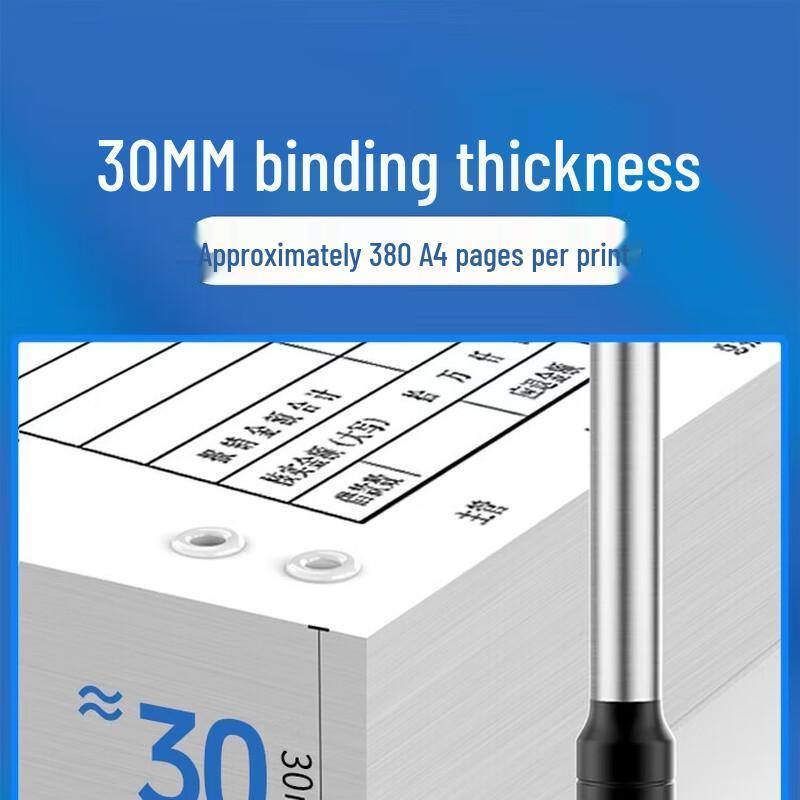 Deli Financial Document Binding Machine CN plug (adapter included)