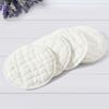 Cotton Feeding Maternity Maternal Anti-overflow Absorbent Reusable Breast Pads Nursing Washable