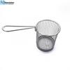 Stainless Steel Frying Basket with Skimmer, Sieve & Hook for French Fries, Fried Chicken, and Bread.