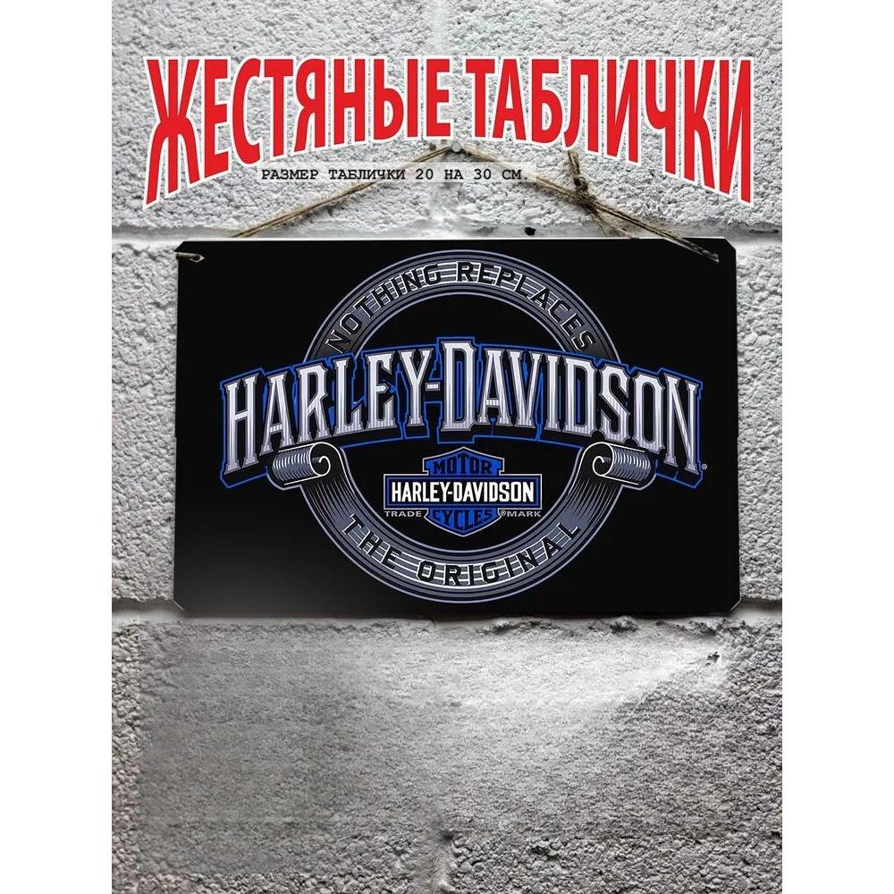 Harley Davidson Wall Art Poster Moto Decor