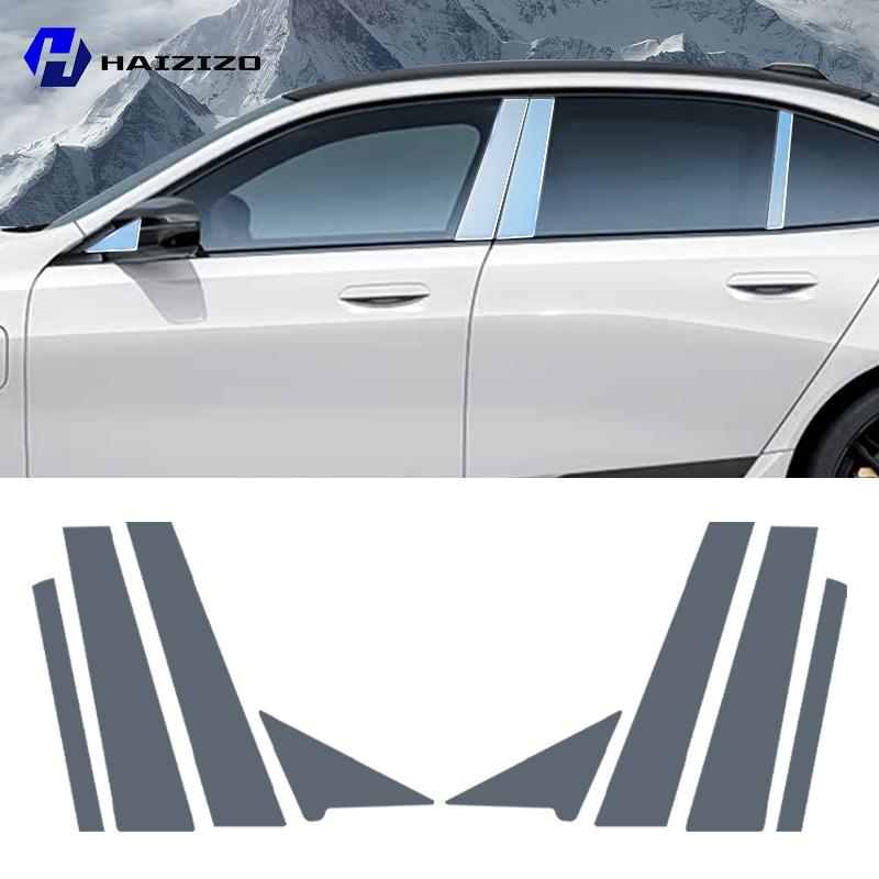 Do BMW M5 G90 2024-2025 Folia Ochronna na Słupki B i C TPU Odporna na Zarysowania Odporna na Odciski Palców Naklejka Winylowa na Osłonę Listwy Drzwi Samochodowych