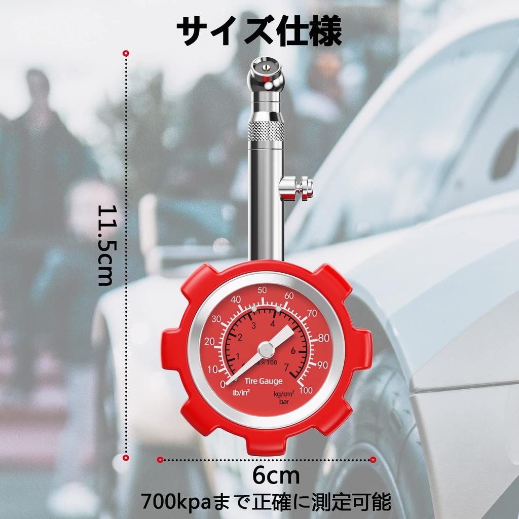 Kyodo-ya Air Gauge Tire Gauge, Max Measured Value of 700 kPa, Air Pressure Gauge,