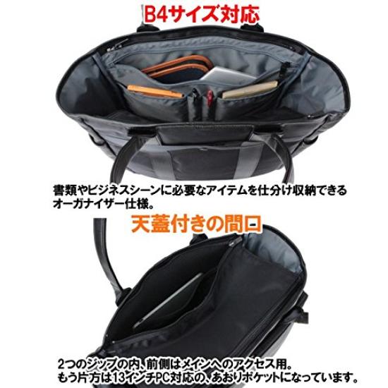 TIME BLACK Tote Bag [Porter] 146-16104 Black/10