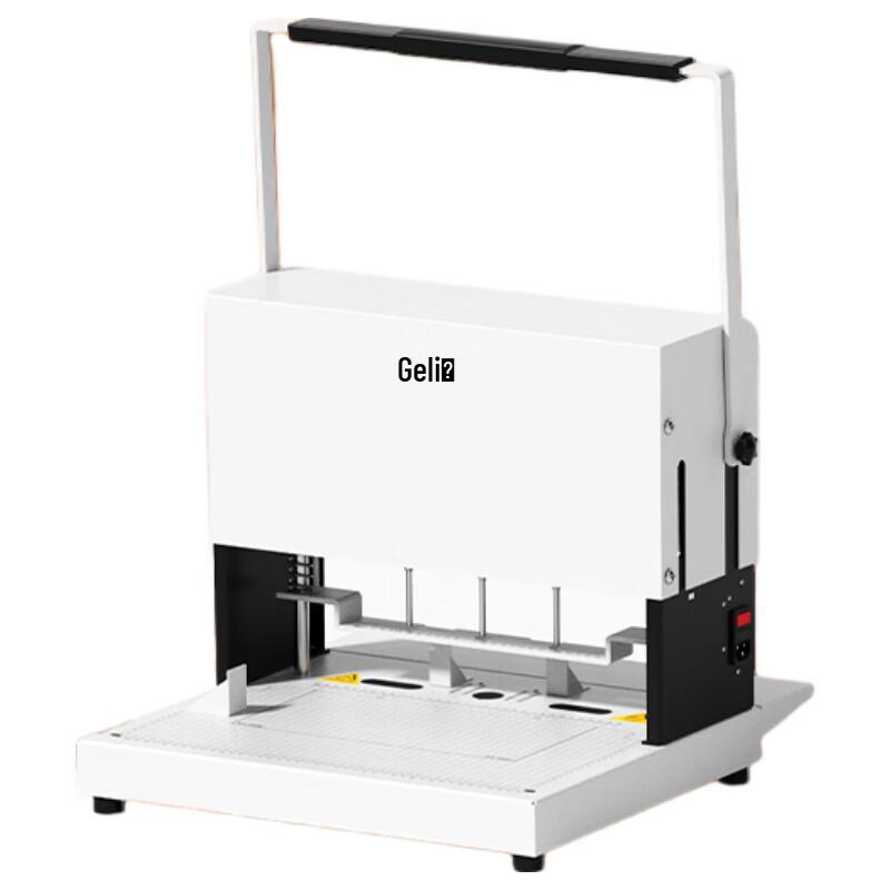 Deli Automatic Electric Document Punching and Binding Machine CN plug (adapter included)