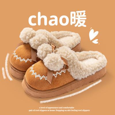 Sapatos de mulher – Pantufas para mulheres