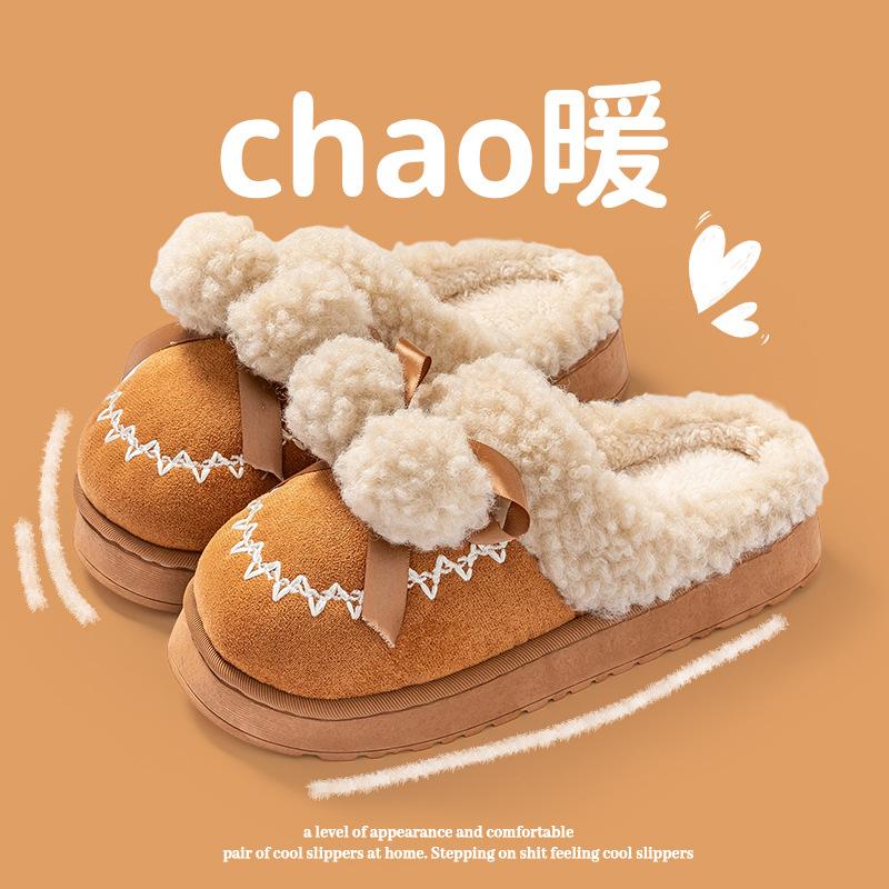 2025 New Bow Cotton Shoes Autumn and Winter Non-slip Thick-soled Plush Home Thermal Home Cotton Shoes