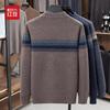 Hodo Men's Thickened Striped Round Neck Wool Pullover Sweater