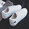 Large size white shoes women's spring and autumn new women's shoes student flat-bottomed trendy shoes versatile spring and autumn sports and