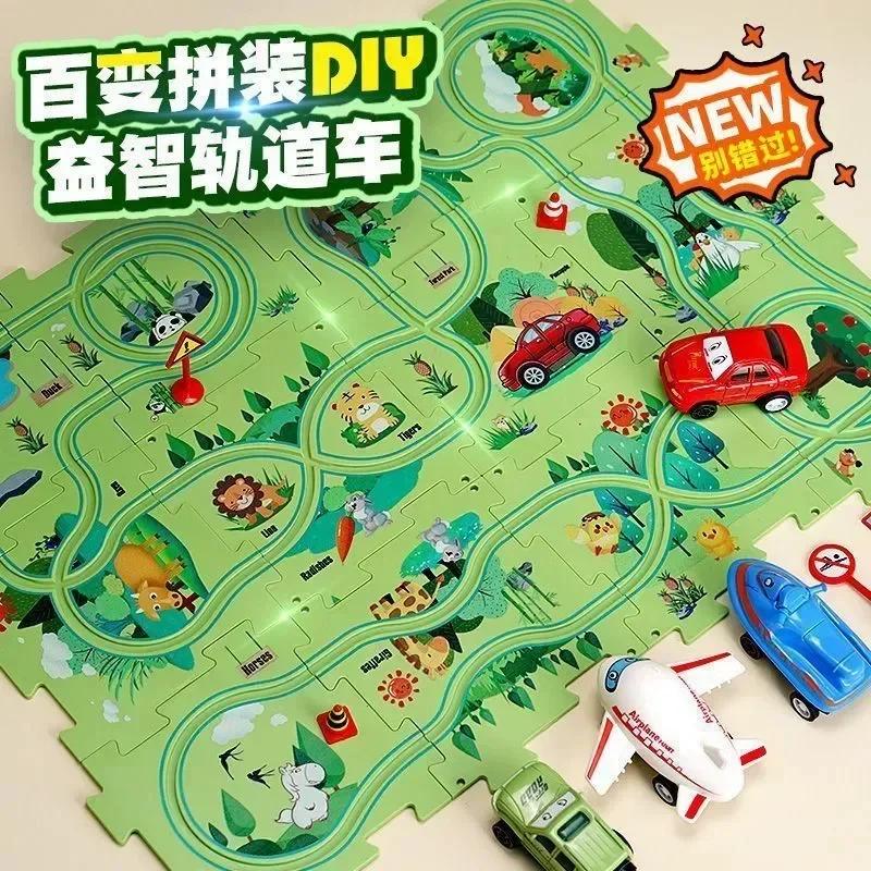 Non-Toxic Children Puzzle Electric Railroad Speeder Diy Assembly Electric Car Automatic Rail City Scene Construction Education Toy Gift