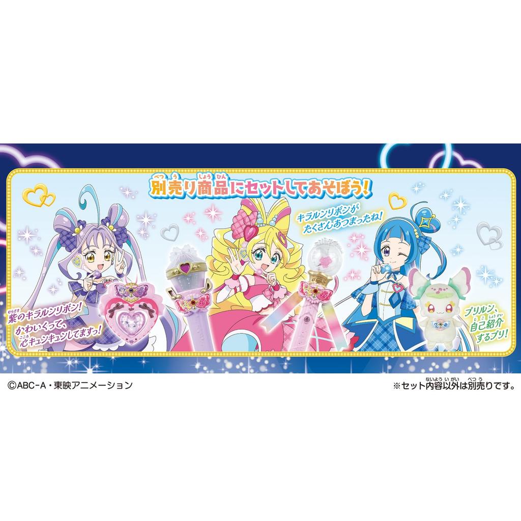 Kimi To Idol PreCure Kirarun Ribbon Cure Idol Cure Ink Cure Kyun Kyun [BANDAI] PreCure & &