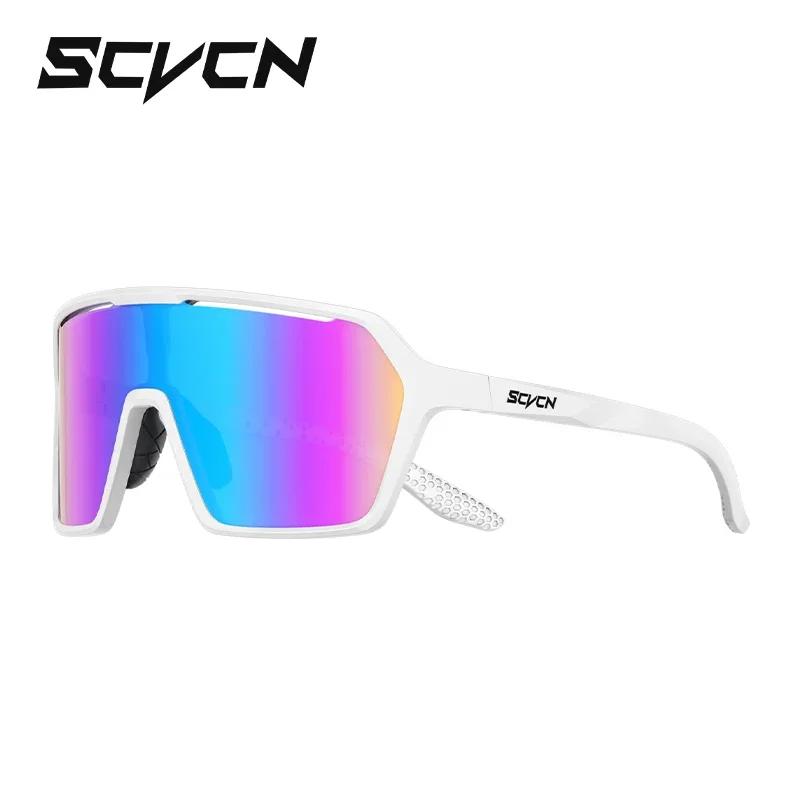 SCVCN Radsportbrille Photochrome Brille Mode für Männer Frauen Fahrrad Mountain Road Fahrrad Brille Radbrille UV400 MTB