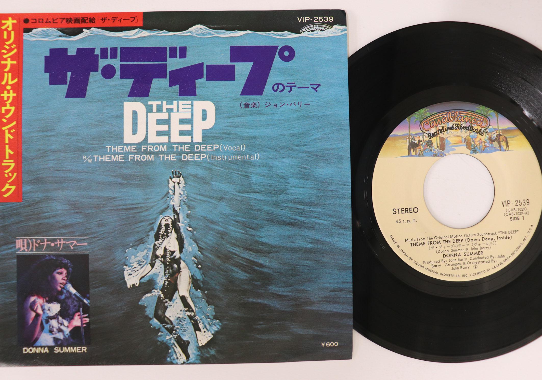 

7inch Record DONNA SUMMER - Theme From The Deep VIP2539 CASABLANCA 1977 Japan Soundtracks & Musicals Used