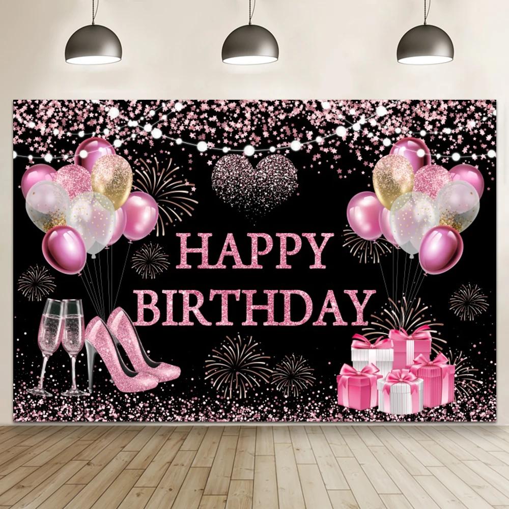 Happy Birthday Banner Backdrop Shiny Diamonds 18th Birthday Decoration Canvas 30th Party Photography Background