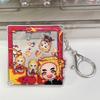 Demon Slayer DIY Shaky Fun Acrylic Anime Cartoon Peripheral Detachable Keychain