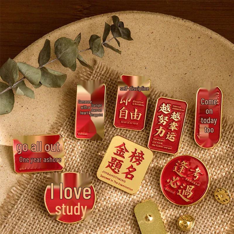 Jikemi Motivational Lucky Metal Brooch Badges (10-Pack)