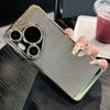 Huawei Pura 80 P80 P70 P60 P50 Pura70 Pro Plus Ultra Cooling Mesh Breathable Cover Luxury Electroplating Glossy Armor Case