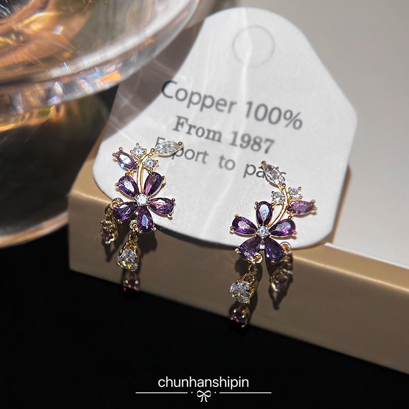 Purple flower zircon fringed ear clips without earrings, studs, women's fashion temperament, high-end mosquito coil disc earrings
