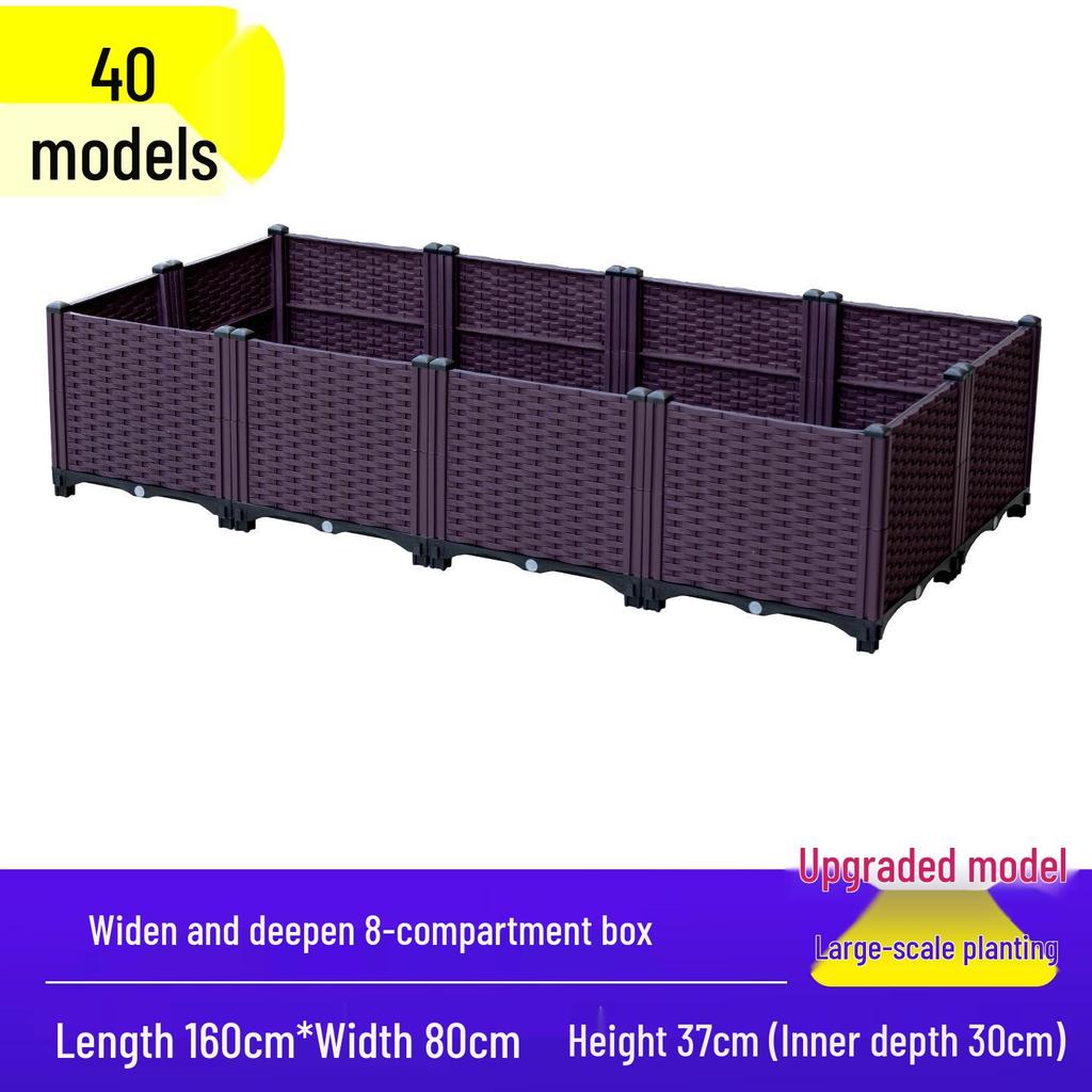 Extra Large Outdoor Vegetable Planting Box - Thickened Plastic Flower Trough
