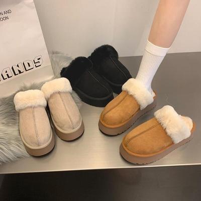 Korean Women's Premium Feeling Slippers - Warm and Warm Countertop Cotton Winter Home Slippers Thick Bottom Casual Indoor Shoes