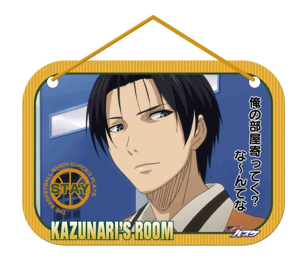 Basketball Door Collection 2 BOX „Kurokos Spiel!“
