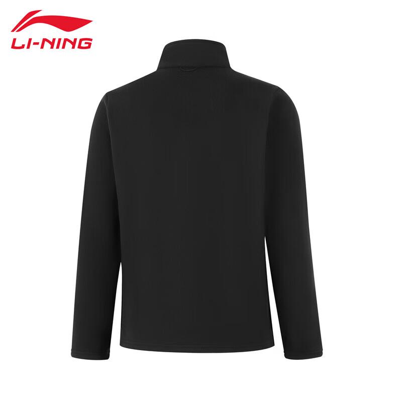 Veste de sport Li-Ning 3-en-1 en polaire sans capuche pour femme