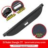 SAIC H5 Trunk Sunshade Tailgate Storage Partition Board