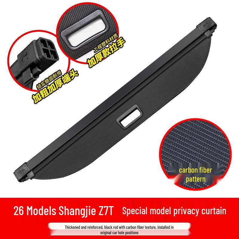 SAIC H5 Trunk Sunshade Tailgate Storage Partition Board