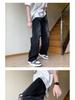 Herren Retro Washed Ripped Jeans - Loose Fit, Handsome High Street Style, Vielseitige Weitbeinige Gerade Hose