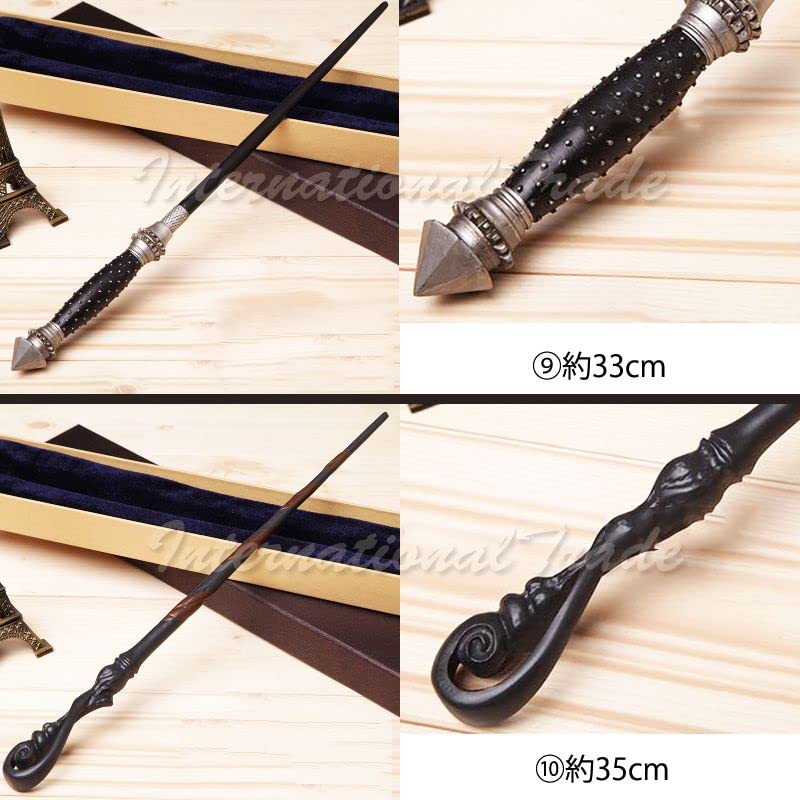 [Schicksal.] Cosplay Accessory Wizard's Wand, Magic Stick, Cosplay Costume, Party Prop, Magic Tool, Stick, Costume, Event, No. 8