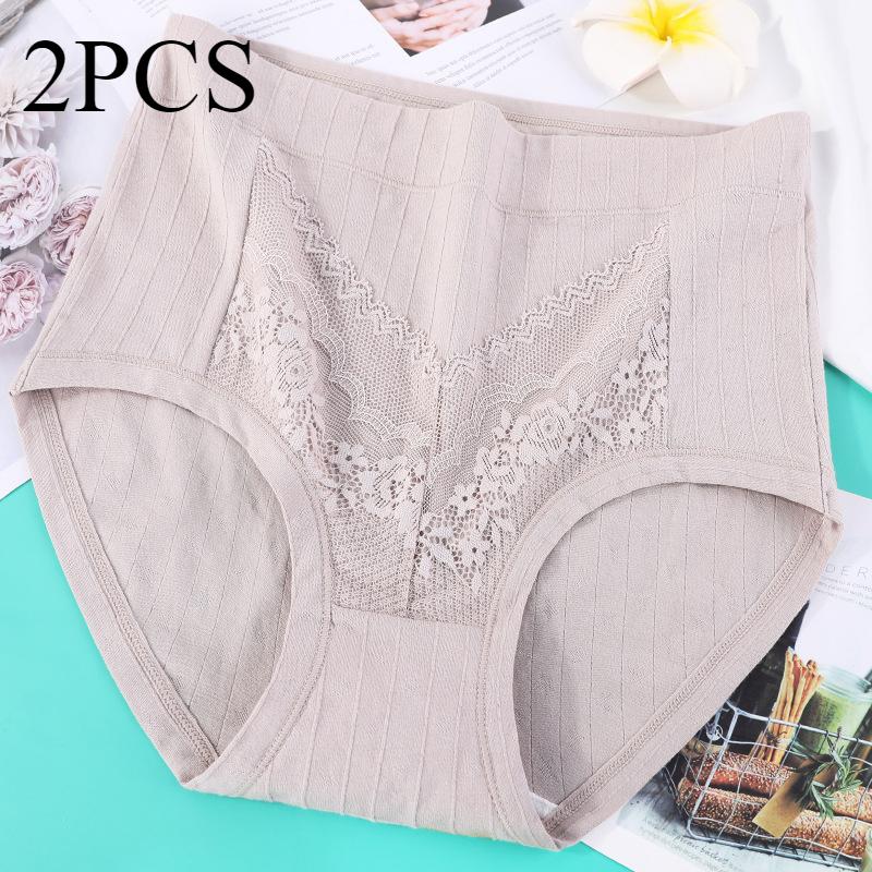 Summer Thin High Waisted Women's Plus Size Underwear Cotton Range Panties