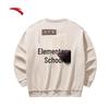 ANTA Kyrie Irving Unisex Loose Fit Crewneck Sweatshirt