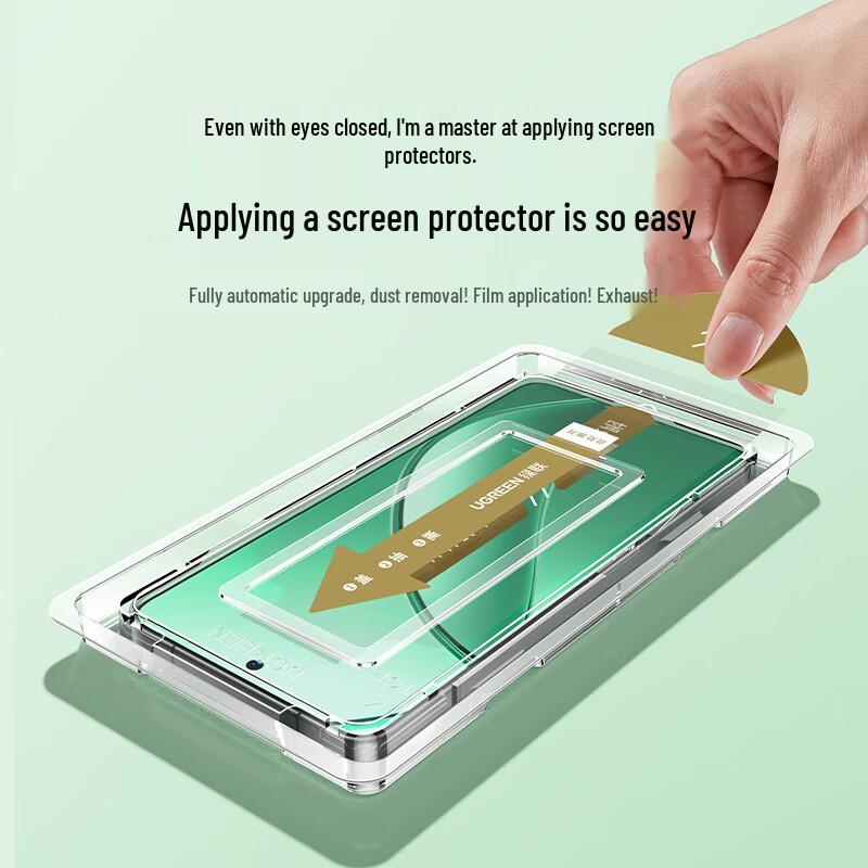 UGREEN Dust-Free Quick-Install Tempered Glass Screen Protector