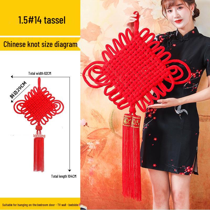 Red Fu Character Chinese Knot Pendant - New Chinese Style Living Room and Entrance Decoration