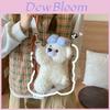 Plush Bear Cartoon Backpack With Zipper Closure For Daily Use