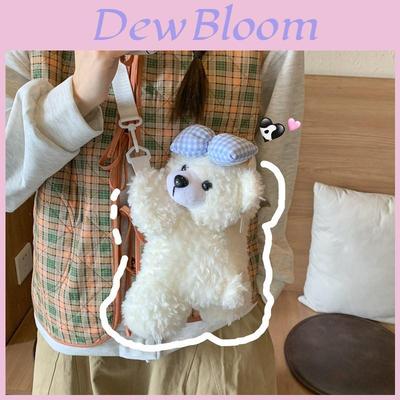 Plush Bear Cartoon Backpack With Zipper Closure For Daily Use