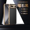 Applicable to vivos17 mobile phone case, high-end men's and women's protective case s50 simple s30 plain leather s20 all-inclusive s19pro